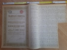 Tramways D'Odessa - 4,5% Anleihe S8 - 500 Fr. - ca. 1909 - Coupons (Stra&szlig;enbahn)