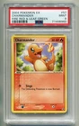 2004 POKEMON EX FIRE RED & LEAF GREEN CHARMANDER #57/112 COMMON NON-HOLO PSA 9 A