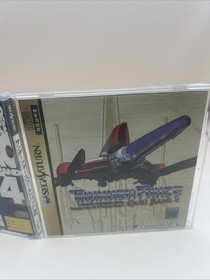 Thunder Force Gold Pack 2 Sega Saturn Video Game Software Japan Import