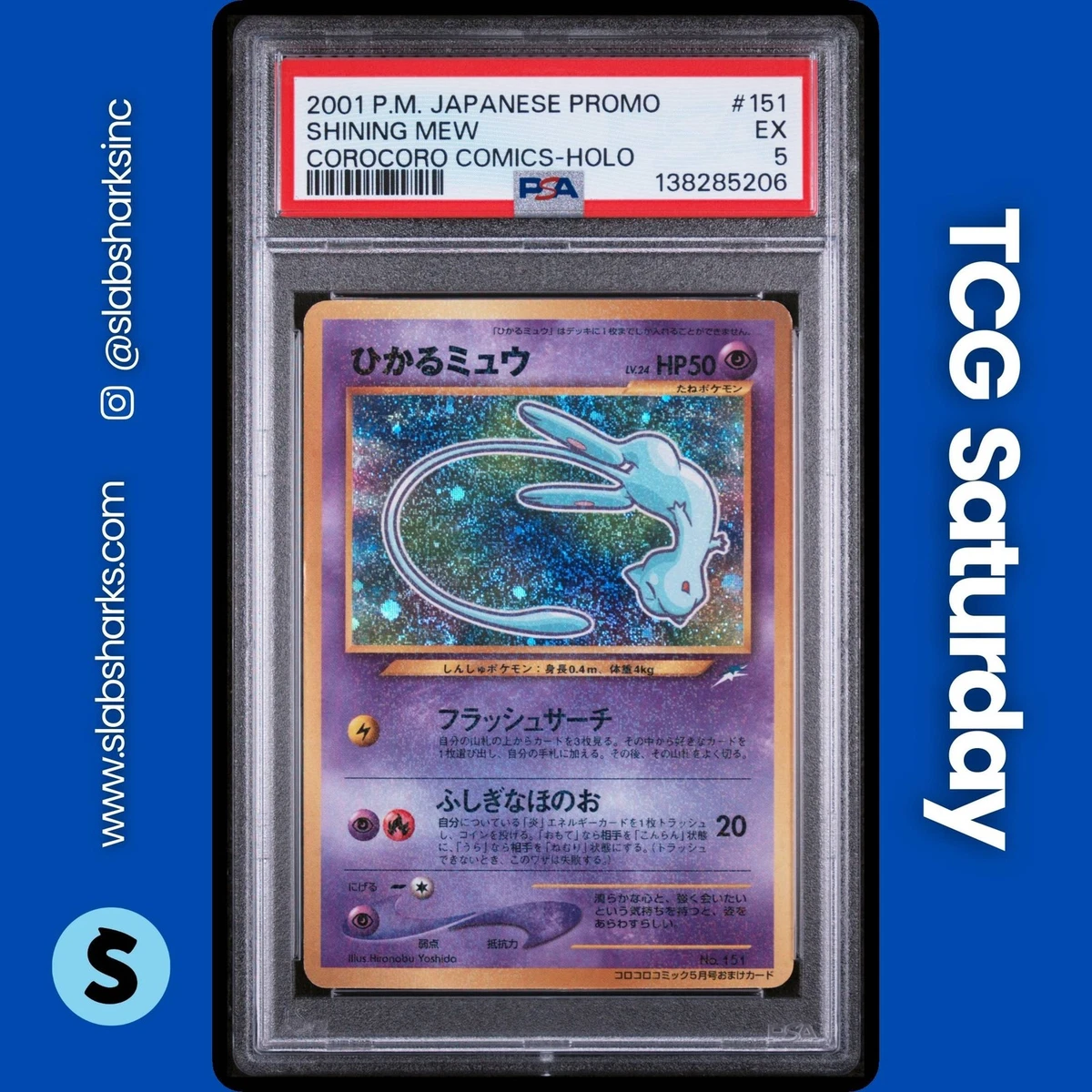 Shining Mew for sale | eBay