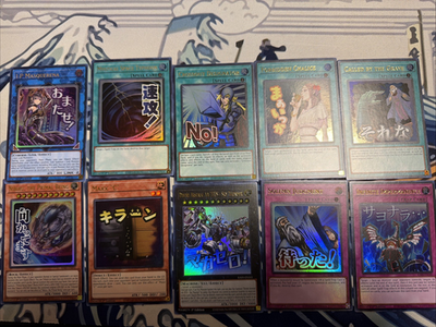 Yugioh Rarity Collection V Staples Lot - Maxx C - Infinite Impermanence  -Stamped | eBay