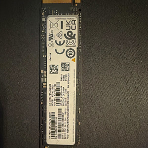 Samsung Mzvl2512hcjq | eBay