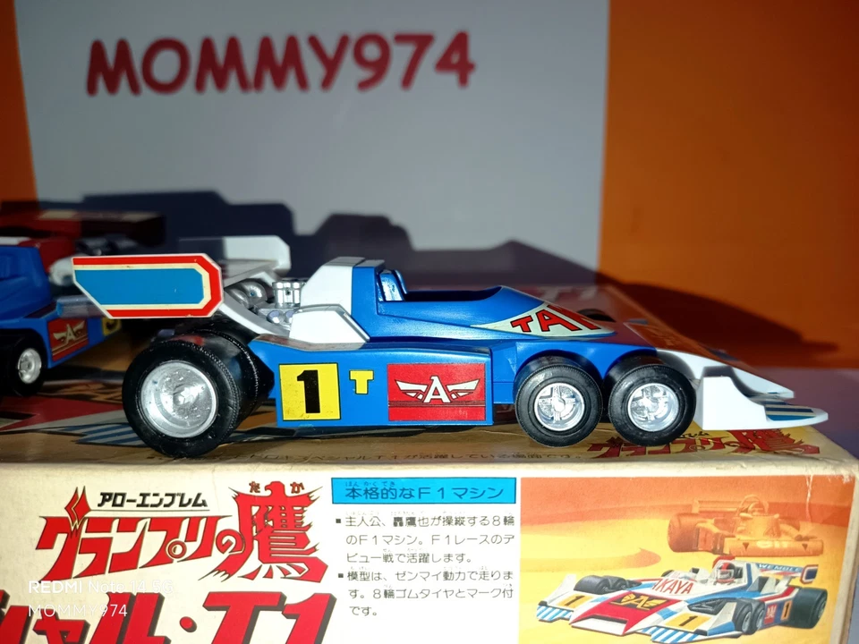 Grand Prix e il campionissimo Arrow Emblem Takaya Todoroki Toys Vintage  - Immagine 3 di 4