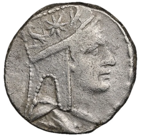 Tigranes II 95-56 BC Tetradrachm Kings of Armenia Armenian Silver Coin NGC Ch VF