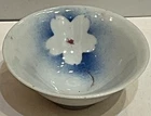 WW2 Imperial Japanese Military Soldier Sake Cup Sakura Army Navy