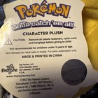 Jumbo Pikachu Plush Pokémon Pika Pika X-Large Plush 17-18 Inches — photo 6