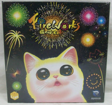 NEW & Sealed Fireworks Board Game from Renegade Studios (2018)