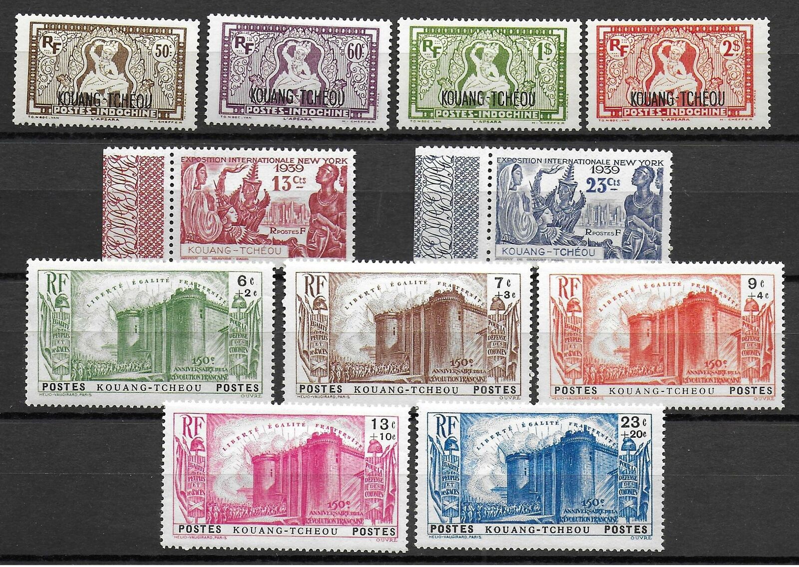 多様な Kouang-Tchéou stamps 1937 Collection of 11 ネットワーク全体の最低価格に挑戦 HIGH VALUE