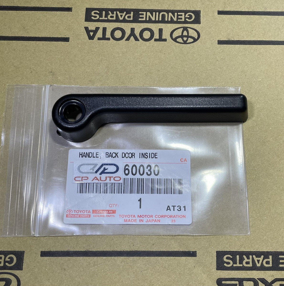 91 - 97 TOYOTA LAND CRUISER FJ80 FZJ80 REAR TAILGATE BACK DOOR