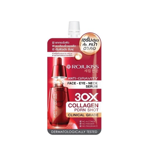 6 Sachets X 8 ml Rojukiss Face Eye Neck Serum COLLAGEN Anti Aging Wrinkles Skin - Picture 14 of 14