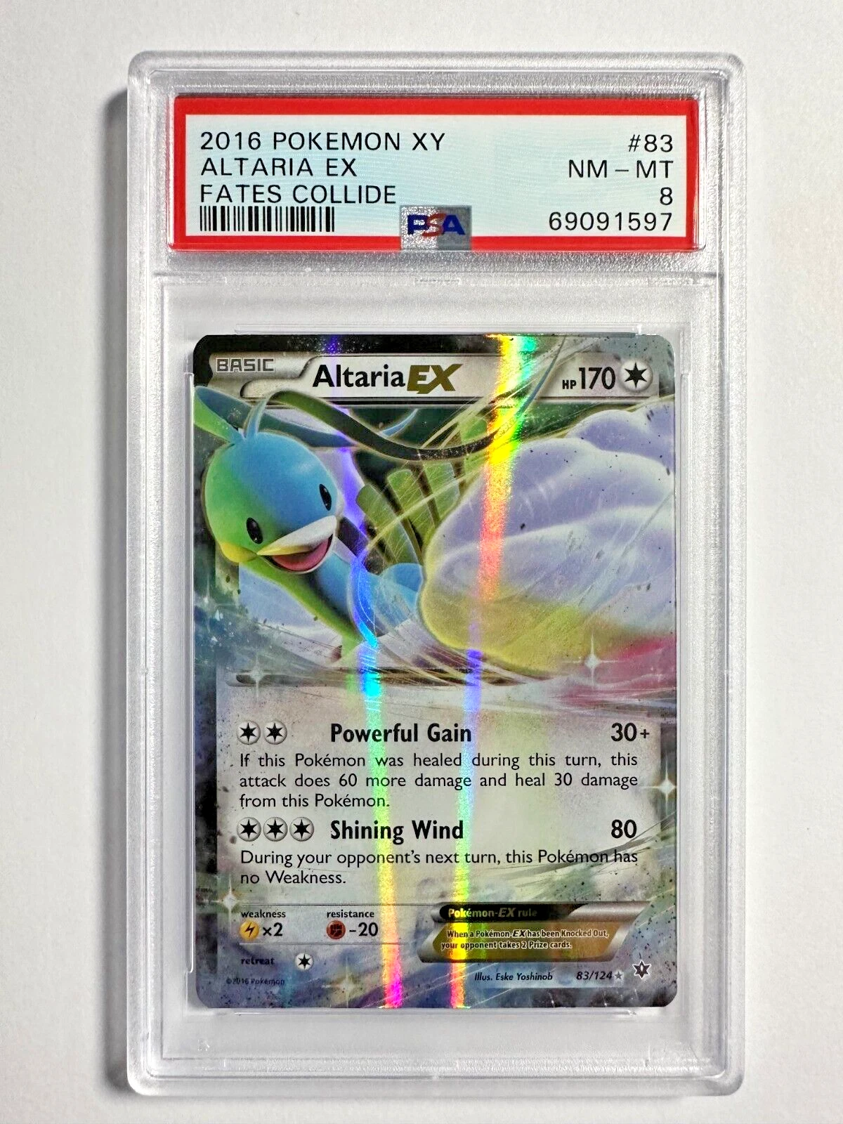 eBay