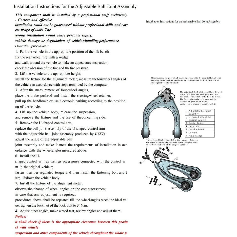LYKT Front Adjustable Ball Joint Camber Kit For Mercedes-Benz E320~550 CLS、63AMG Foto 2 de 4