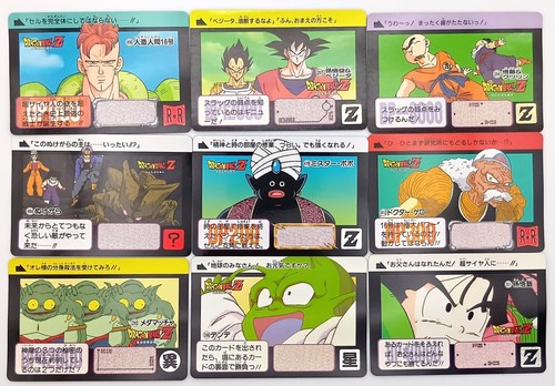 Dragon Ball Z Carddass set 80 pezzi "Son Goku, Son Gohan, Piccolo, ecc." #5 - Foto 18 di 19