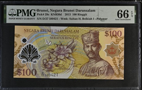 Brunei 100 Ringgit 2013 P 29 c Gem UNC PMG 66 EPQ - 第 1/3 張圖片