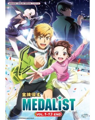 Medalist Vol.1-13 END English Dubbed All Region ANIME DVD SHIP FROM USA
