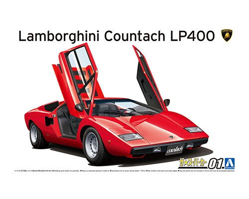 自動車 Tamiya 1/24 Lamborghini Countach Tamiya 1/24 Lamborghini Countach LP500S (Clear-Coated Red