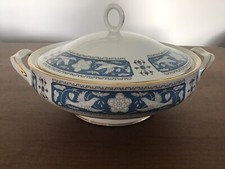 Royal Albert 'Tudor Rose” Tureen Server with Lid