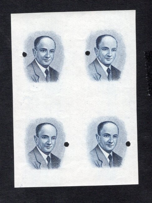 Honduras 1956 block of stamps Mi#523 grey only center of stamps PROOF RR MNH