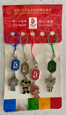 Fuwa Charms Beijing 2008 Olympic Games Beibei Jingjing Huanhuan Nini