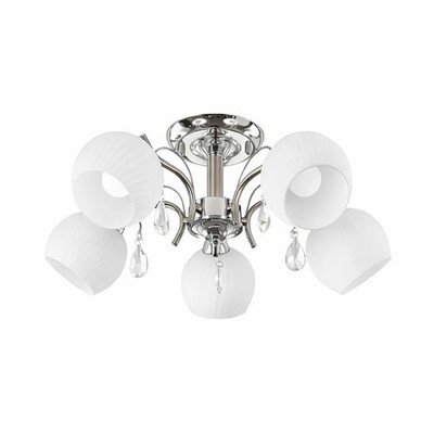 Lindby Feodora Deckenlampe Deckenleuchte Lampe Leuchte Kronleuchter Weiß Chrom