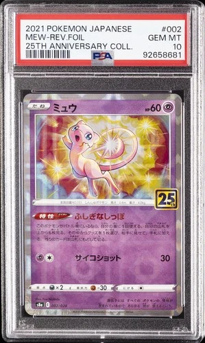 New Listing2021 POKEMON JAPANESE 25TH ANNIVERSARY COLLECTION #002 MEW-REVERSE FOIL PSA 10