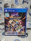 Mega Man Star Force: Legacy Collection (PlayStation 4) Japan Import [Multi-Lang]