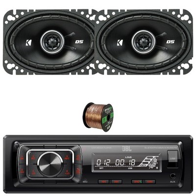 JBL Celebrity150 1-DIN FM USB/AUX SD Radio, 2x 4x6'' 120W Max 2-Way Speakers