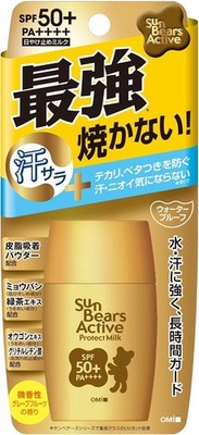 OMI Sun Bears Active protect milk 30g SPF50+ PA++++