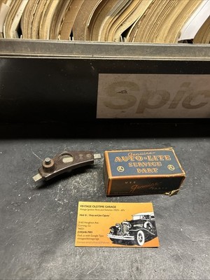 1929 1930 1936 1937 1938 1939 1940 1941  NASH IGN ROTOR