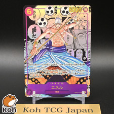 Enel [Alternate Art Manga] OP15-118 Prices | One Piece Adventure