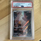 Charmander 168/165 Sv: Scarlet & Violet 151 Holo