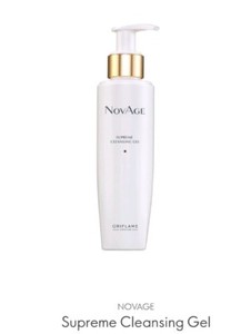 novage cleanser