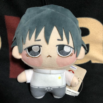 Jujutsu Kaisen 0 Yuta Okkotsu Chopinui Mascot Plush Doll Japan. | eBay