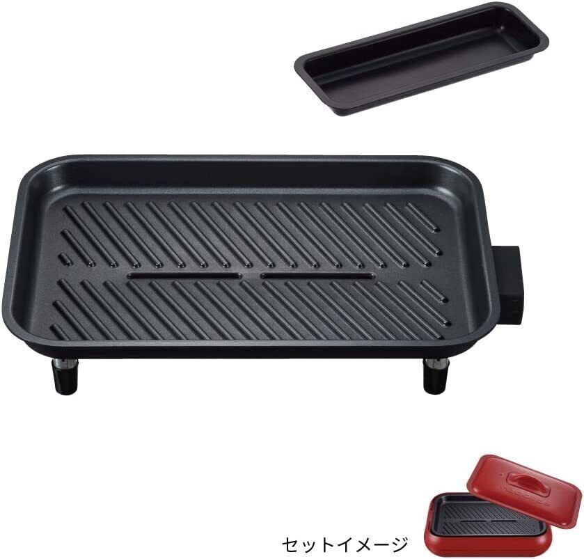 Recolte Hot Plate Grill Plate RHP1GP recolte Grill Plate From JPN