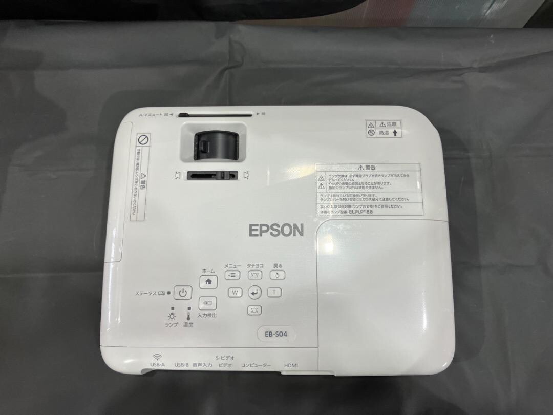 △4053 EPSON LCD PROJECTOR【EB-S04】 ☆プロジェクター△