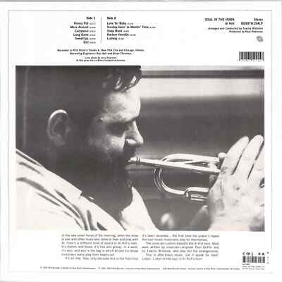 Al Hirt / SOUL IN THE HORN (LP) / Be With Records