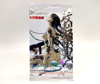 GHOST IN THE SHELL CHROMIUM TRADING CARDS 1PAC SHIROW