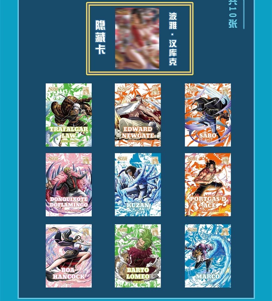 MOUSE PEACE FES 魔王ランダムトレカ 全種セット + カードブック 魔神英雄伝ワタル] プレミアムカードダスコレクションがプレミアム