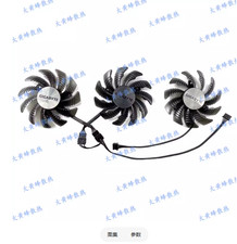 For GIGABYTE RTX4060 4060ti GAMING Magic Eagle Graphics Fan PLD08010S12HH