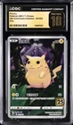 2021 Pokemon T. Chinese 25th Anniversary Collection Holo Pikachu CGC 10 Pristine