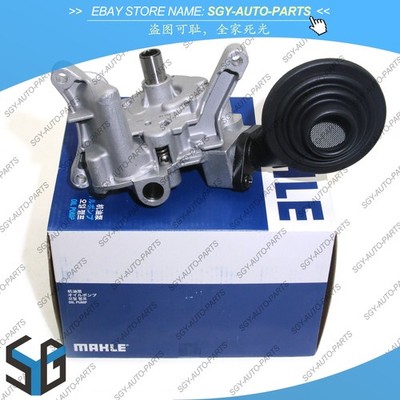 MAHLE OEM Engine Oil Pump For Audi A5 A6 A7 A8 Q5 Q7 Quattro 3.0TFSI 06E115105BD