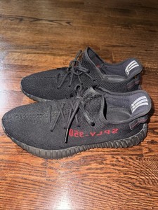 ebay black yeezy