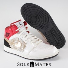 Jordan 1 Retro Phat 20 Laser for Sale | Authenticity  display picture 2
