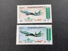 ICOLLECTZONE Romania CB8 Aviation XF NH (C300-7)