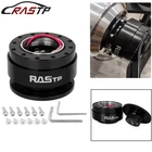Universal Car Steering Wheel Ball Quick Release Hub Adapter Snap Off Kit 6 Bolt