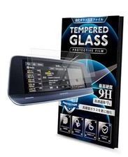  Upgrade 2 Pack 10.25-Inch Tempered Glass Screen 2020-2022 Kia Telluride