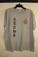 T-shirt grigia vintage Mitsubishi Motors simbolo giapponese taglia XL