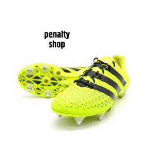 adidas ace 16.1 sg