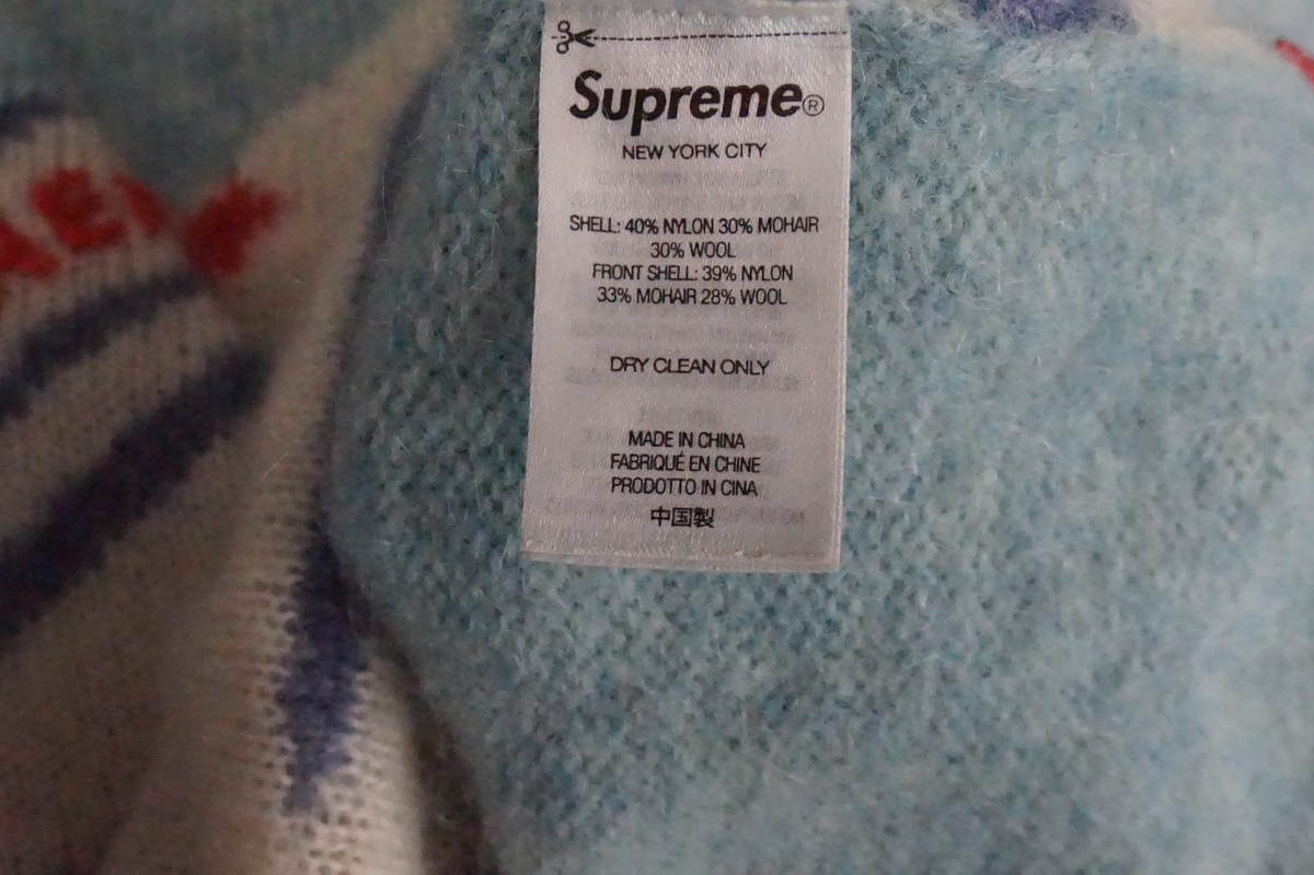 Supreme Rocket Sweater Men