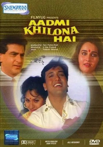 AADMI KHILONA HAI - GOVINDA & JEETENDRA -brand NEW BOLLYWOOD DVD - FREE UK POST